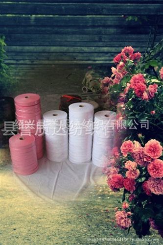 服裝系列 包邊布 包邊條原始圖片2