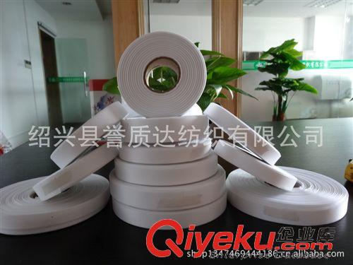 服裝系列 包邊布 包邊條原始圖片3