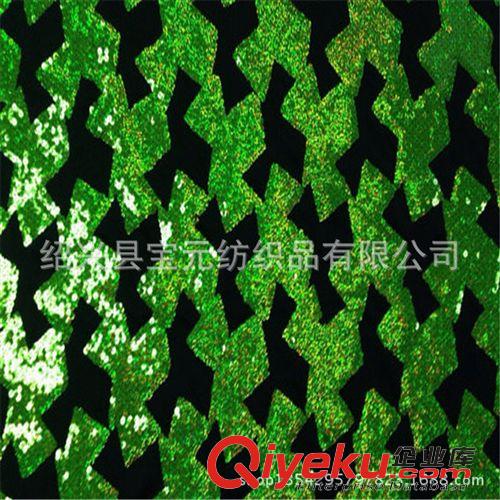 亮片珠片繡  供應(yīng)抽象花型亮片繡花7mm鐳射布
