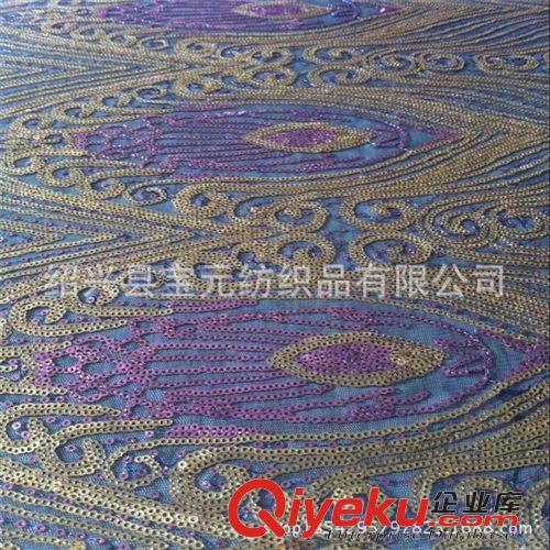 亮片珠片繡  供應(yīng)全亮片繡花鳳凰尾巴珠片布原始圖片3
