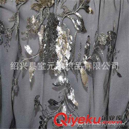 演出服舞臺裝面料 供應(yīng)網(wǎng)紗繡花珠片面料批發(fā)亮片蕾絲布料