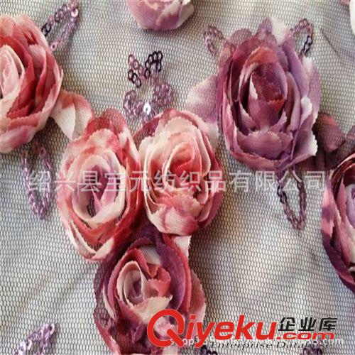 演出服舞臺裝面料 供應(yīng)網(wǎng)紗繡花珠片雪紡盤花立體玫瑰花舞臺裝繡花