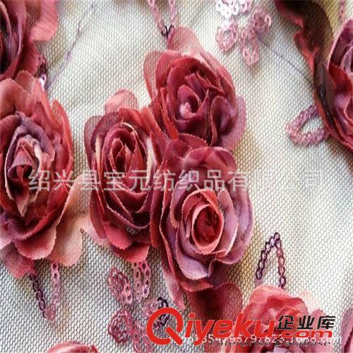 演出服舞臺裝面料 供應(yīng)網(wǎng)紗繡花珠片雪紡盤花立體玫瑰花舞臺裝繡花