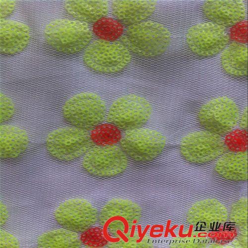 演出服舞臺裝面料 供應(yīng)童裝面料梅花亮片繡花加工