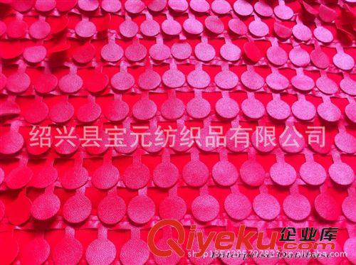 特種繡 供應超聲波韓國滌綸絎縫服裝革