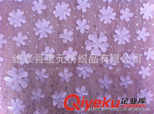 特種繡 供應雪花亮片繡花布面料 珠片繡 刺繡布料 亮片布料