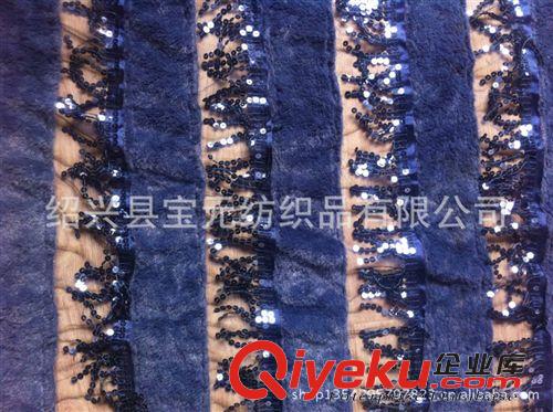 特種繡 供應(yīng)舞臺演出服拉丁舞服裝面料手工滌綸縫紉