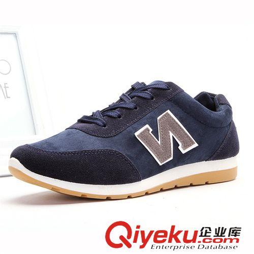 反絨皮休閑鞋 2014秋季新款時尚反絨皮N字男士帆布鞋耐磨防滑舒適潮流帆布男鞋