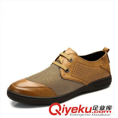 網(wǎng)布透氣鞋 廠家直銷時(shí)尚百搭男士潮鞋子透氣阿甘運(yùn)動(dòng)鞋低幫帆布鞋子男鞋批發(fā)