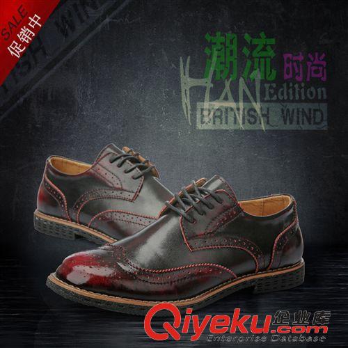 2014年新春新款上市 2014新品男鞋時(shí)尚百搭英倫休閑鞋韓版低幫板鞋男男士潮流潮鞋批發(fā)