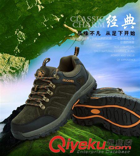 戶外鞋  登山鞋 2014新品男士休閑防滑減震戶外鞋登山鞋 出行必備運(yùn)動(dòng)鞋單鞋 批發(fā)