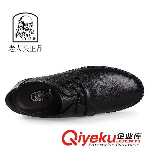 商務(wù)鞋 秋冬新款英倫風(fēng)男士商務(wù)正裝皮鞋男低幫流行系帶鞋子男鞋批發(fā)原始圖片2