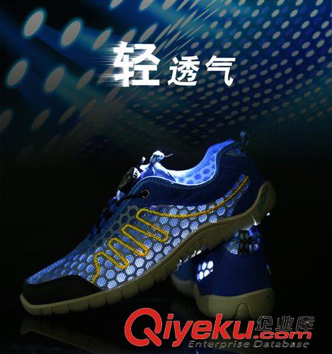 透氣帆布鞋 廠家直銷2015夏季新款時尚百搭透氣網布鞋橡膠底戶外休閑鞋批發
