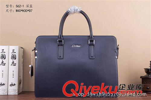 C卡家 原版手表帶紋男士腰帶