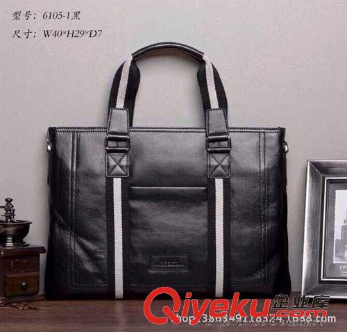 八黎 2014新款zp男包時尚休閑商務斜挎包手提單肩包6105-1歐美朝包