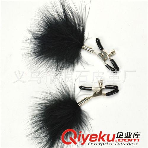 情趣鈴鐺乳夾 成人用品批發(fā) 羽毛情趣用品 可調(diào)節(jié)黑色羽毛夾對(duì)裝 情趣乳飾用品原始圖片3