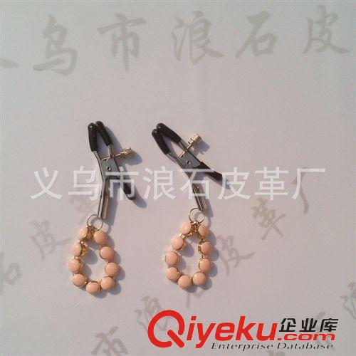 情趣鈴鐺乳夾 調(diào)情用品批發(fā) 女性乳夾乳飾 串珠女性乳飾  成人夫妻情趣用品原始圖片3