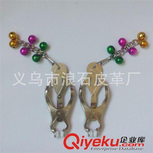 情趣配件 調(diào)情束縛捆綁另類玩具 成人用品 情趣用品 蘑菇釘sk套裝批發(fā)