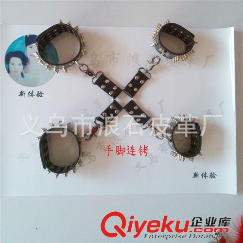 情趣配件 成人用品 情趣用品 蘑菇釘skjk相連 調(diào)情 束縛捆綁另類玩具原始圖片2