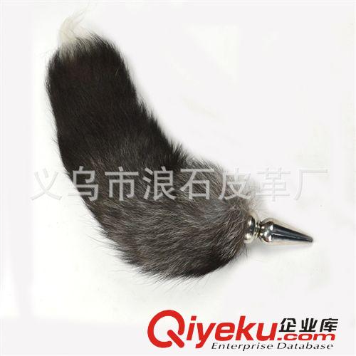 情趣肛塞 成人性用品批發 狐貍尾巴肛門塞 后庭器具情趣玩具
