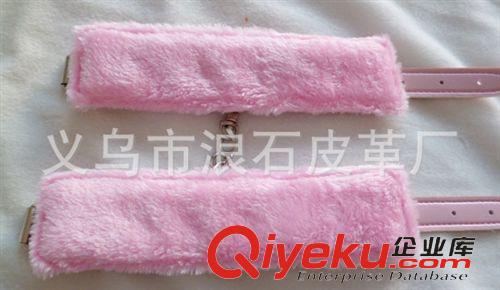 情趣skjk 成人用品 情趣皮革用品 粉色毛絨sk 另類玩具 廠家直銷