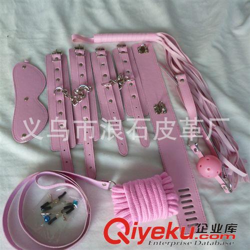 情趣skjk 另類情趣皮革套裝 粉色女生情趣8件套裝 不帶絨sk情趣套裝批發
