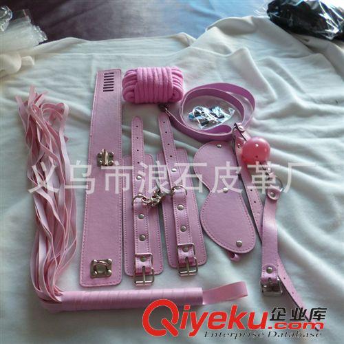 情趣skjk 另類情趣皮革套裝 粉色女生情趣8件套裝 不帶絨sk情趣套裝批發