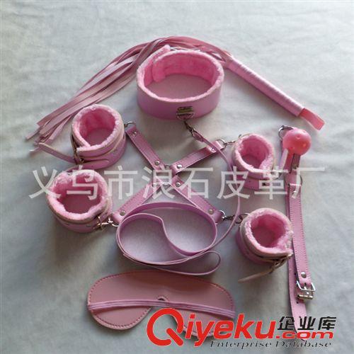 情趣skjk 情趣皮革用品批發 情趣毛絨皮革用品七件套 成人生活情趣用品