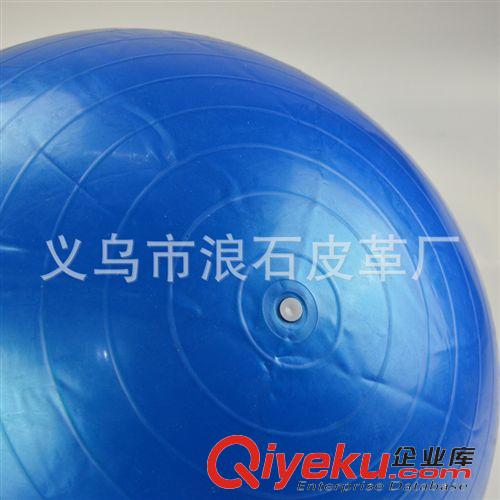 用具 加厚防爆 情趣球調情健身球瑜伽球 情趣家具原始圖片2