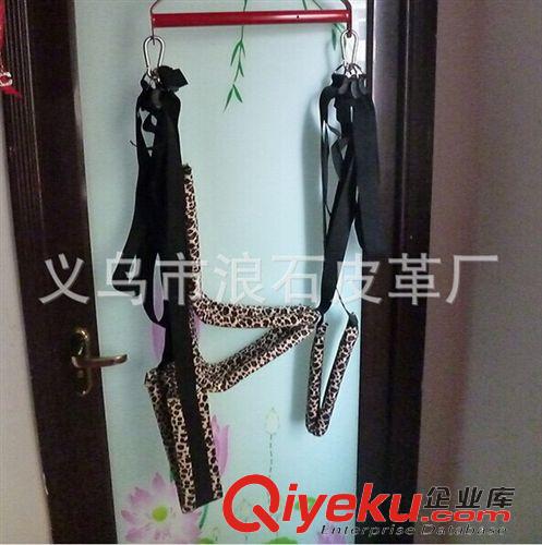 情趣秋千 情趣用品男女保健廠家直銷門窗搖擺成人用品背帶束縛秋千