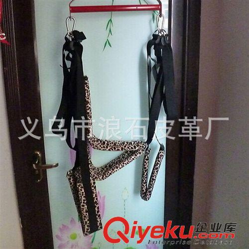 情趣秋千 情趣用品男女保健廠家直銷門窗搖擺成人用品背帶束縛秋千原始圖片2