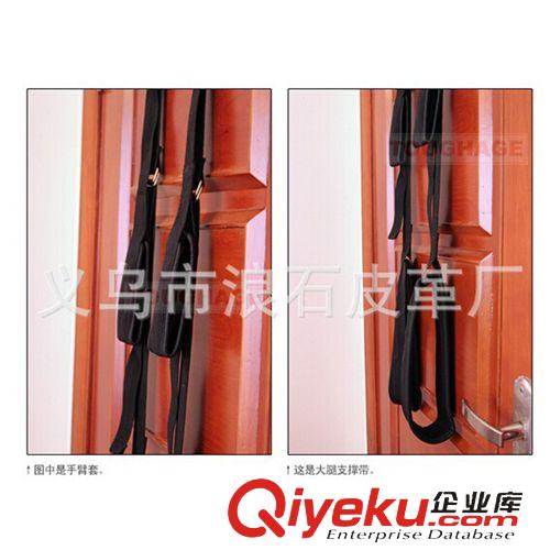 情趣秋千 夫妻情趣用品 成人情趣用品 創意個性紅色秋千 搖擺秋千另類套裝
