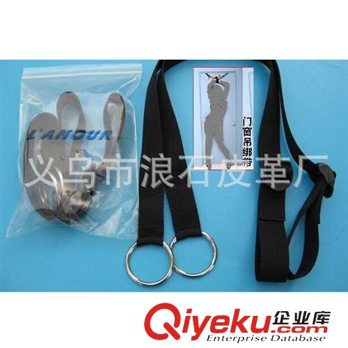 情趣內衣 供應批發女士成人用品 乳房捆綁帶 腰帶 夫妻情趣用品