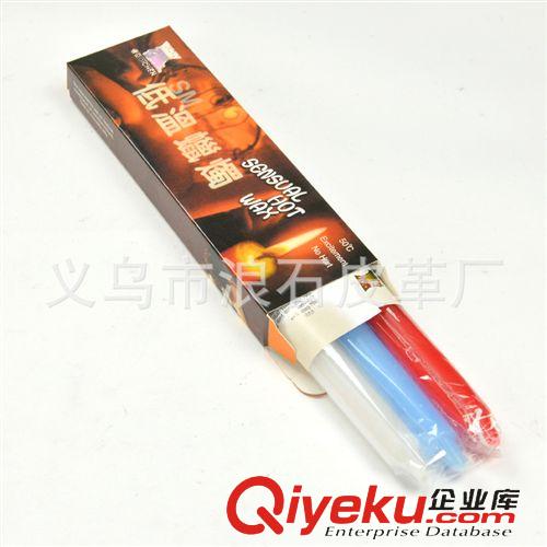 情趣低溫蠟燭 廠家直銷成人性用品/情趣用品/低溫蠟燭(長)/另類用品工具滴蠟