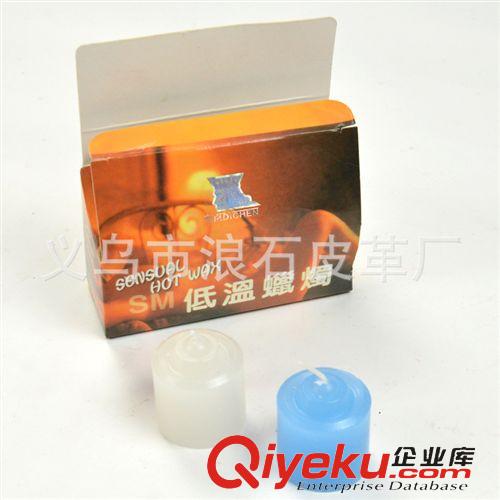 情趣低溫蠟燭 情趣用品批發(fā) 短粗蒂臣低溫蠟燭 男女通用另類主奴滴蠟 am蠟燭原始圖片2
