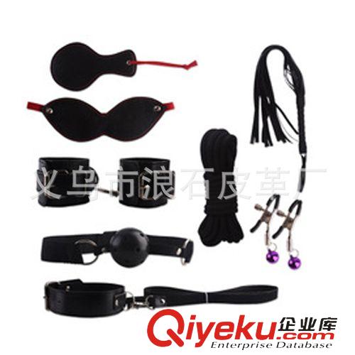情趣組合套裝 tj情趣皮革用品8件套 情趣玩具 另類成人用品 夫妻調(diào)情廠家直銷原始圖片3