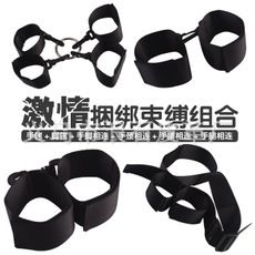 情趣組合套裝 成人用品批發(fā) 激情束縛組合織帶手腳相連金屬拷 夫妻調情工具原始圖片3