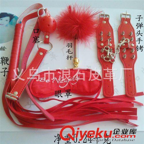 情趣組合套裝 蘑菇釘sk五件套裝 調情束縛捆綁另類玩具成人用品 情趣用品