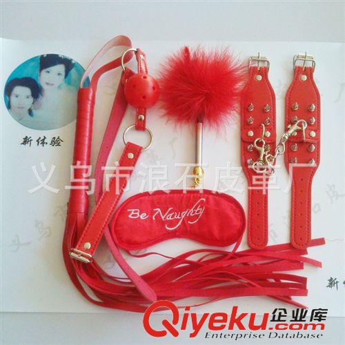 情趣組合套裝 情趣用品批發(fā) 成人調(diào)情用品 子彈頭sk套裝 夫妻調(diào)情用品批發(fā)原始圖片2