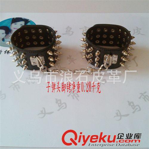 情趣組合套裝 成人用品 情趣用品 蘑菇釘skjk相連 調情 束縛捆綁另類玩具原始圖片3