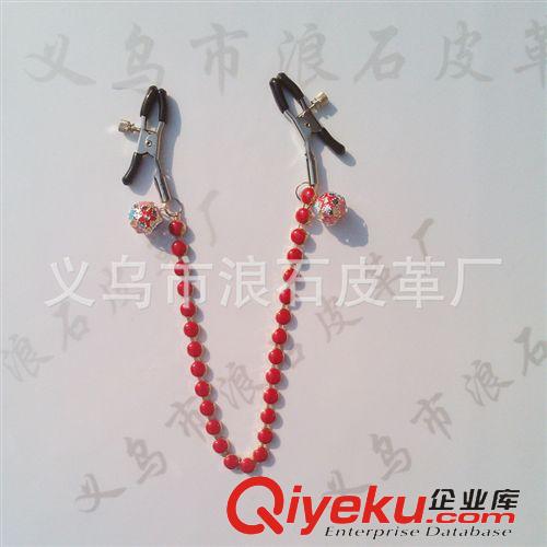 情趣組合套裝 鈴鐺乳夾乳飾批發 紅色珠子長鏈鈴鐺乳夾 夫妻調情用品生活用品原始圖片3