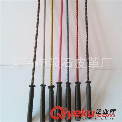 情趣皮鞭 教鞭 成人情趣用品批發(fā) 情趣馬鞭夫妻調(diào)情教鞭 派對表演角色扮演道具原始圖片2