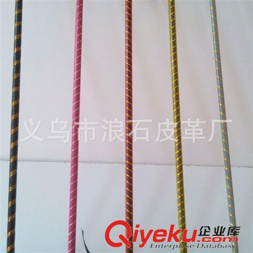 情趣皮鞭 教鞭 成人情趣用品批發(fā) 情趣馬鞭夫妻調(diào)情教鞭 派對表演角色扮演道具原始圖片3