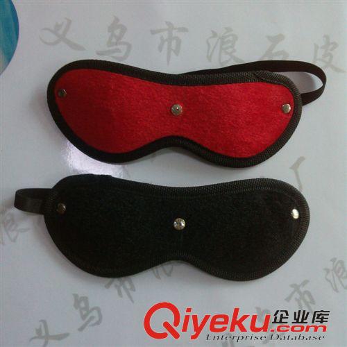 情趣眼罩面具 成人情趣用品睡眠 保健眼罩 另類道具用品情趣面罩 廠家直銷