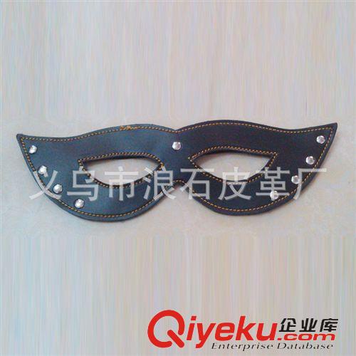 情趣眼罩面具 成人用品夫妻情趣 情趣眼罩 角色眼罩 成人用品