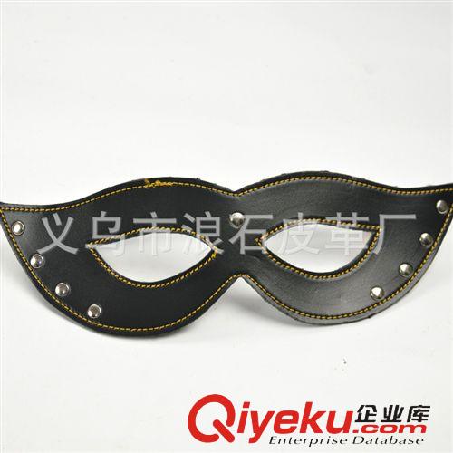 情趣眼罩面具 成人用品夫妻情趣 情趣夢幻黑色眼罩 遮光睡眠保健兩用眼罩