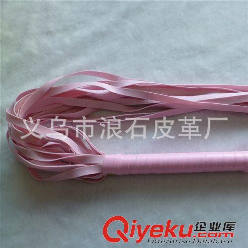 情趣男女束縛衣 另類玩具鉆石情趣鞭子情趣皮鞭 情趣用品女用另類玩具精品教鞭原始圖片3
