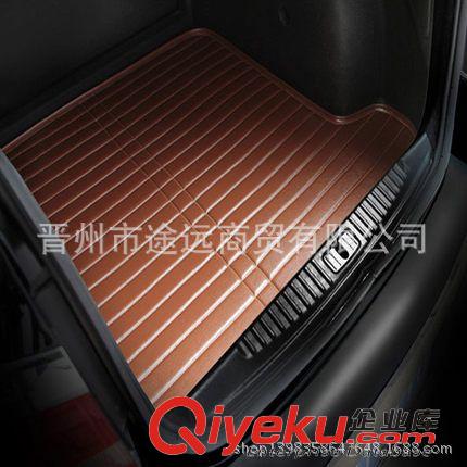 大包圍汽車腳墊 汽車后備箱墊子 皮革尾箱墊子 gd手縫皮革汽車后倉墊 后備墊子
