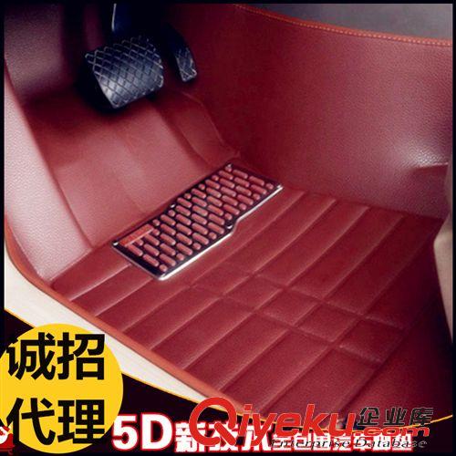 全包圍汽車腳墊 汽車腳墊產品內飾用品全包圍一件代發皮革草坪絲圈大包圍汽車腳墊