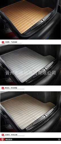 全包圍汽車腳墊 汽車后備箱墊子 皮革尾箱墊子 gd手縫皮革汽車后倉墊 后備墊子原始圖片3